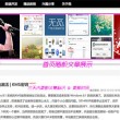 word2010安装包百度网盘资源